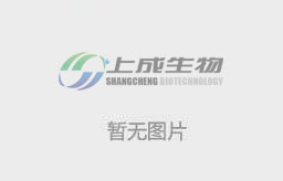 技術創(chuàng)新產(chǎn)品——孔雀石綠（組織）膠體金快檢卡重磅推出