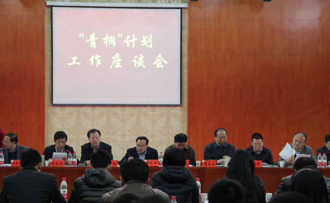 祝賀上成生物總經理獲評創(chuàng)業(yè)先鋒