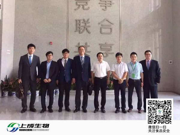 韓國國家建設(shè)生活環(huán)境試驗研究院考察團參觀上成生物