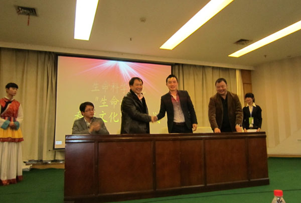 上成生物與中南民族大學(xué)生命科學(xué)學(xué)院簽訂大學(xué)生實(shí)習(xí)、見習(xí)基地合作協(xié)議