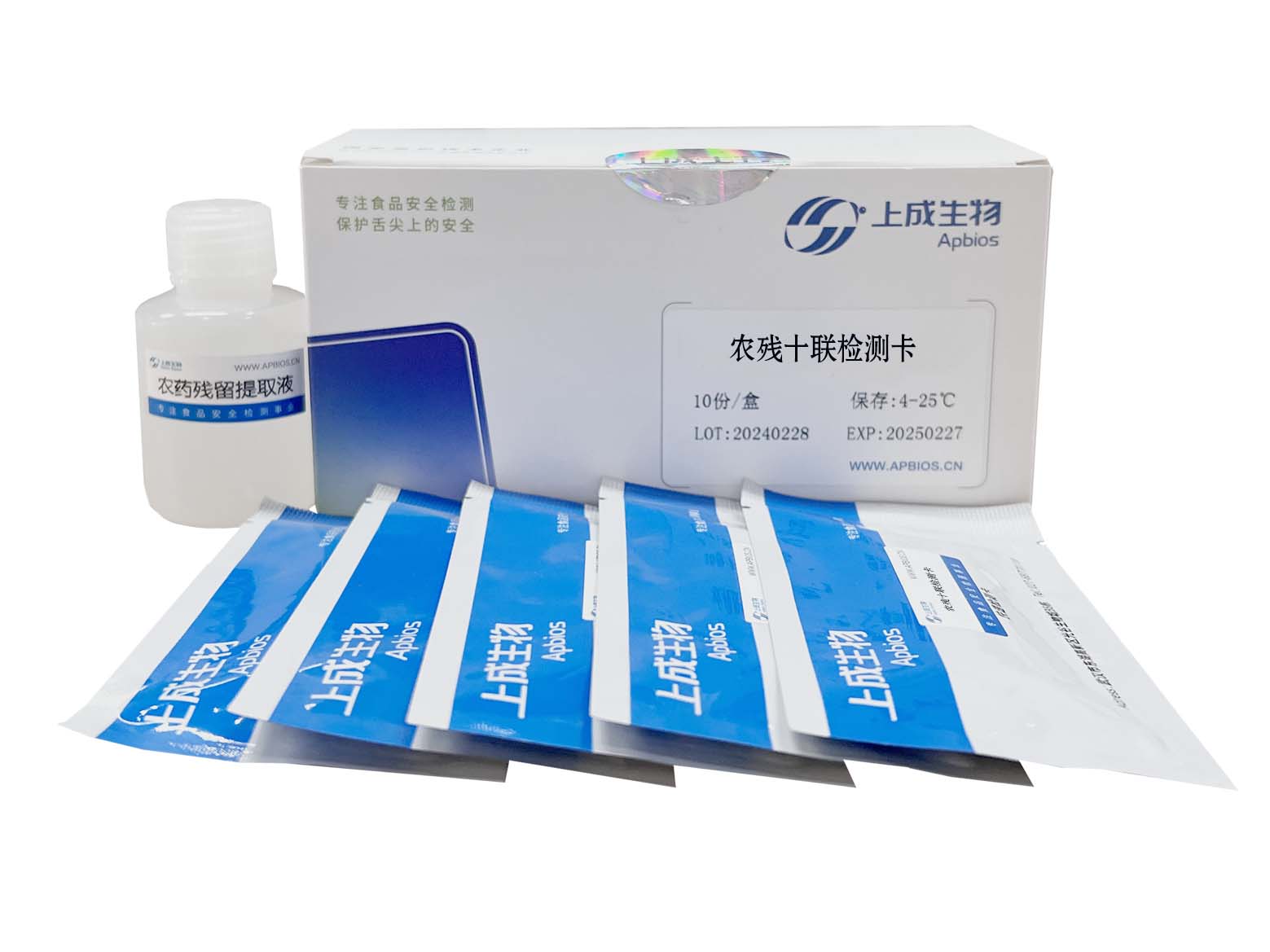 農(nóng)殘十聯(lián)卡（噻蟲(chóng)胺、噻蟲(chóng)嗪、甲氨基阿維菌素苯甲酸鹽、啶蟲(chóng)脒、滅多威、克百威、氟蟲(chóng)腈、滅蠅胺、倍硫磷、毒死蜱）
