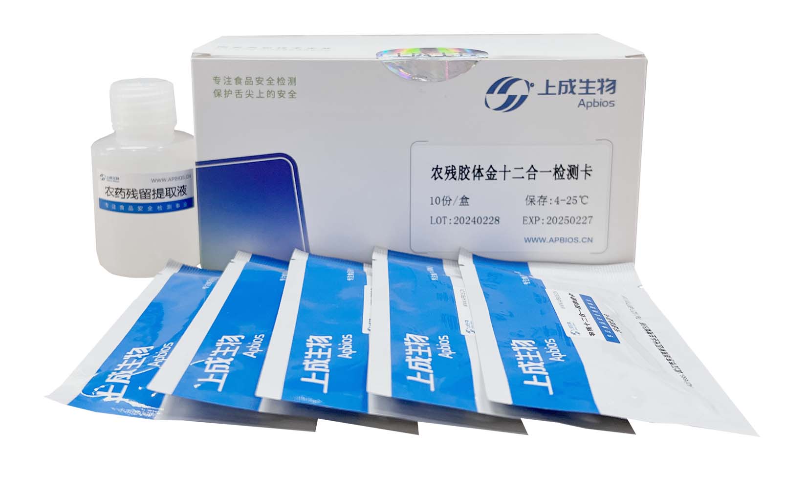 農(nóng)殘十二聯(lián)卡（克百威、滅多威、三唑磷、水胺硫磷、氟蟲(chóng)腈、甲氰菊酯、百菌清、阿維菌素、多菌靈、吡唑醚菌酯、滅蠅胺、氯蟲(chóng)苯甲酰胺）